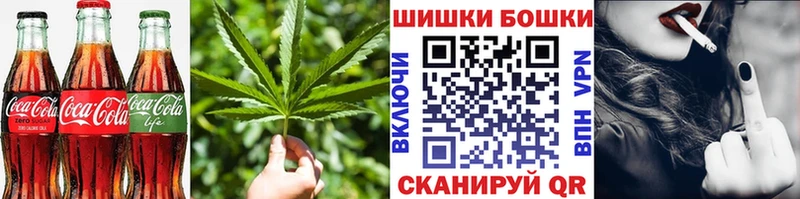 Еда ТГК конопля  Спасск-Рязанский 