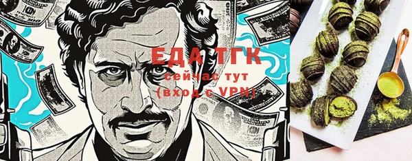 хмурый Богданович