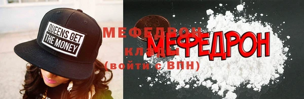 PSILOCYBIN Арсеньев