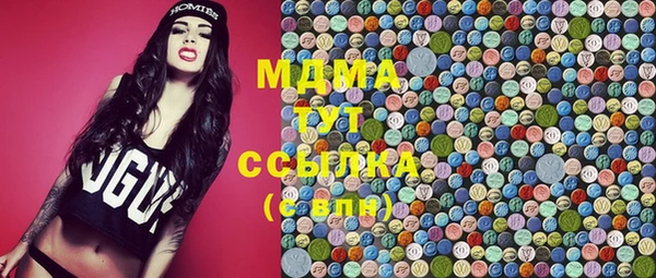 PSILOCYBIN Ряжск