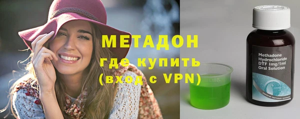 PSILOCYBIN Арсеньев