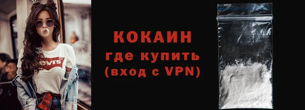 марки nbome Саки