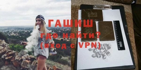 a pvp Аркадак