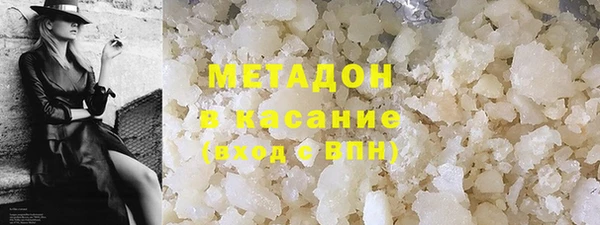 ГАЛЛЮЦИНОГЕННЫЕ ГРИБЫ Балахна