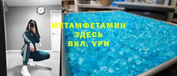 PSILOCYBIN Арсеньев