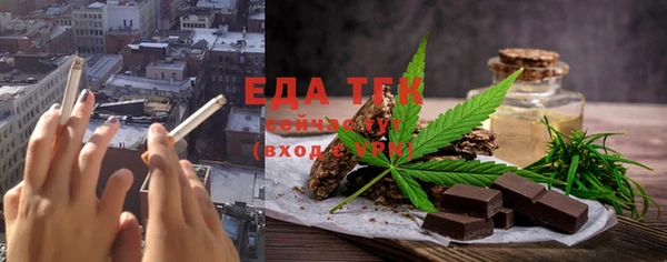 кристаллы Приозерск