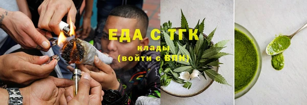 a pvp Аркадак