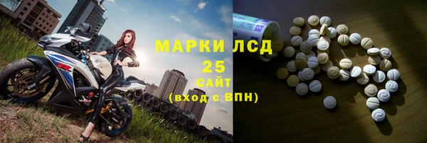 a pvp Аркадак