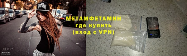 СК Пролетарск