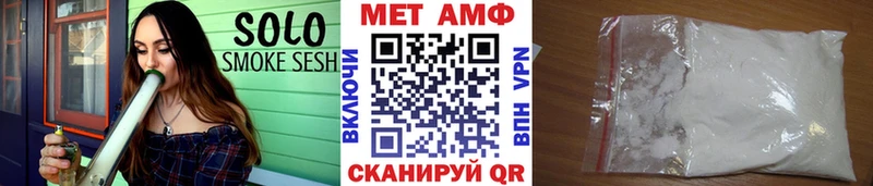Метамфетамин витя ссылка на мегу зеркало Спасск-Рязанский купить закладку