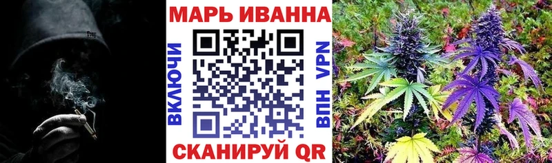 кракен онион  купить наркотик  Спасск-Рязанский  Каннабис планчик 