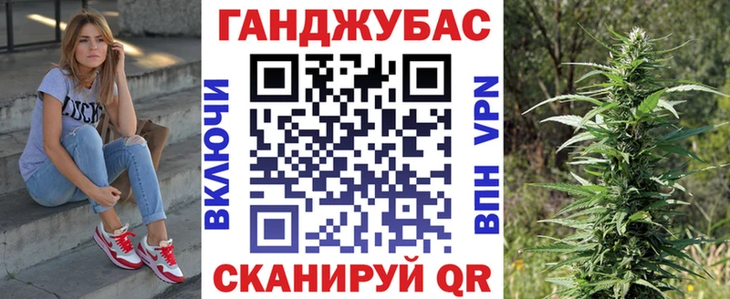 Шишки марихуана Amnesia Спасск-Рязанский